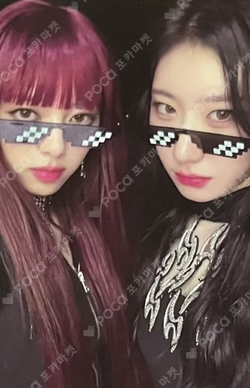 BORN TO BE PLATFORM ALBUM_NEMO VER. A version