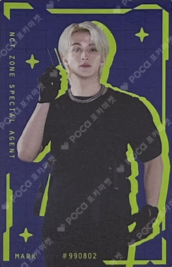 NCT ZONE OST ALBUM ‘Do It(Let’s Play)’