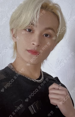 NCT ZONE OST ALBUM ‘Do It(Let’s Play)’