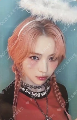 BORN TO BE MYMUSICTASTE