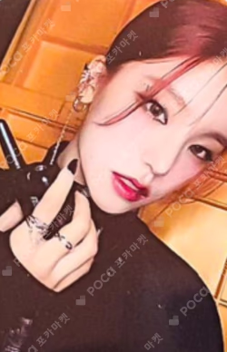 BORN TO BE LIMITED VER.