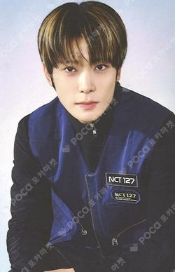 2024 SEASON'S GREETINGS RANDOM TRADING CARD