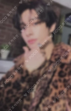 ORANGE BLOOD KPOP MERCH