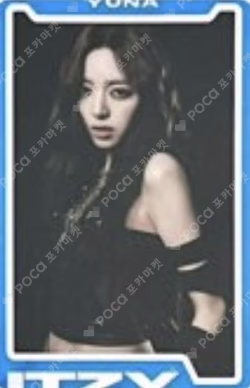 BORN TO BE PLATFORM ALBUM_NEMO VER. B version