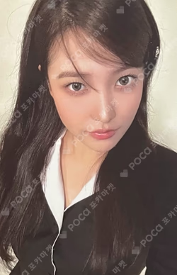 2024 SEASON'S GREETINGS RANDOM TRADING CARD