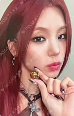 BORN TO BE STANDARD VER.