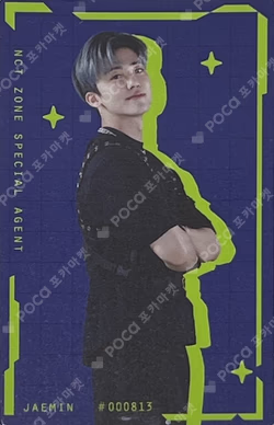 NCT ZONE OST ALBUM ‘Do It(Let’s Play)’