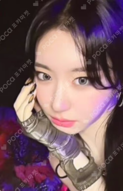 BORN TO BE LIMITED VER.