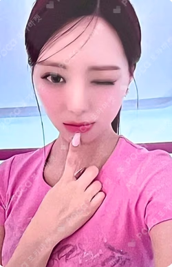 BORN TO BE KAKAO TALK