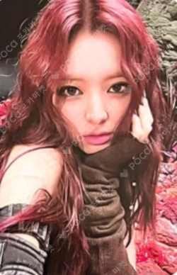 BORN TO BE LIMITED VER.
