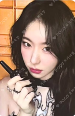 BORN TO BE LIMITED VER.