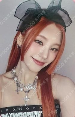 BORN TO BE Blue Dream Media YEJI photocard image
