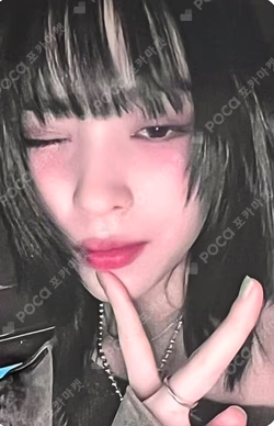 BORN TO BE KAKAO TALK