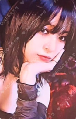 BORN TO BE LIMITED VER.