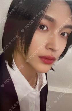 Pocamarket, RIIZE WONBIN RIIZE POP-UP STORE RIIZE UP SPECIAL PHOTO
