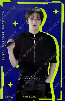 Pocamarket, NCT YUTA NEO CITY : SEOUL - THE UNITY LUCKY DRAW K-pop