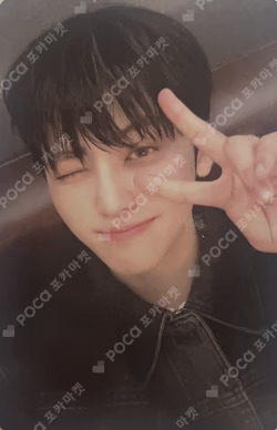 2024 SEASON'S GREETINGS RANDOM TRADING CARD