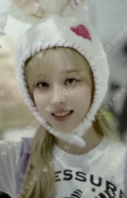 aespa: MY First page TINCASE PHOTO PACK WINTER photocard image