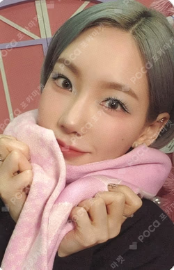 SMTOWN LIVE 2022 : SMCU EXPRESS EMBLEM BADGE