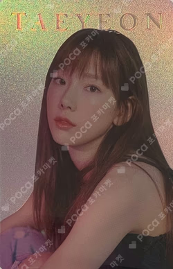 Four Seasons HOLOGRAM PHOTO CARD SET