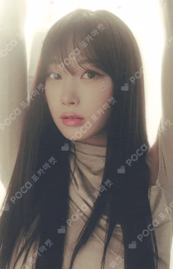 2024 SEASON'S GREETINGS SM STORE