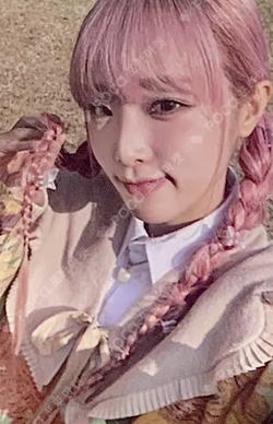 2024 SEASON'S GREETINGS Tell,Re,Fa,Si?? YENA photocard image
