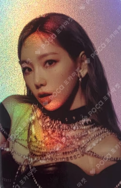 Step Back POSTCARD + HOLOGRAM PHOTO CARD SET