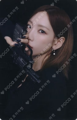 2023 SEASON'S GREETINGS APPLEMUSIC