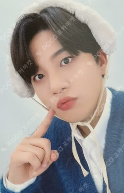 THE WORLD EP.FIN : WILL DEAR MY MUSE