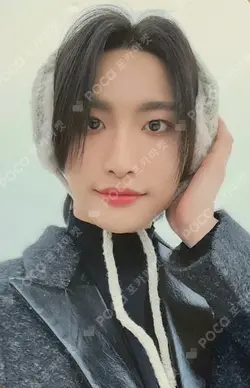 THE WORLD EP.FIN : WILL DEAR MY MUSE