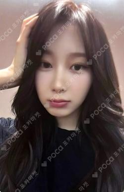 aespa GISELLE photocard image