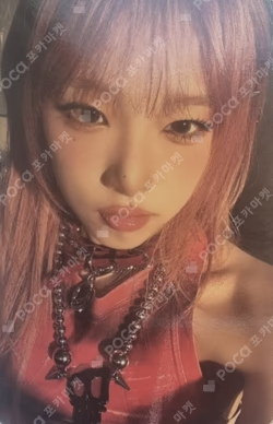 GOOD MORNING APPLEMUSIC