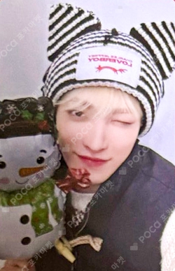 Pocamarket, ATEEZ HONGJOONG THE WORLD EP.FIN : WILL MAKESTAR