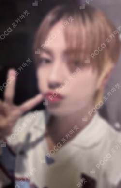 First Howling : NOW DEAR MY MUSE LUCKY DRAW