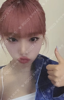 GOOD MORNING SHOWCASE