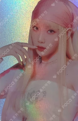 Weekend POSTCARD + HOLOGRAM PHOTO CARD SET