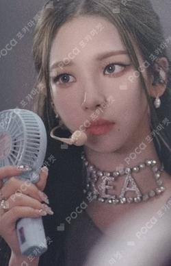 aespa: MY First page LUCKY DRAW KARINA photocard image