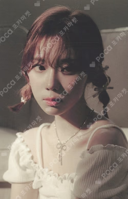 2024 SEASON'S GREETINGS SM STORE