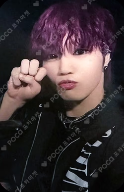 YOUNI-ON Poca Album ver.