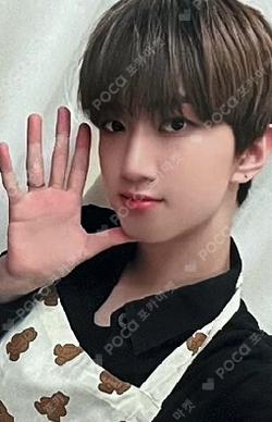 YOUNI-ON Poca Album ver. MAKESTAR
