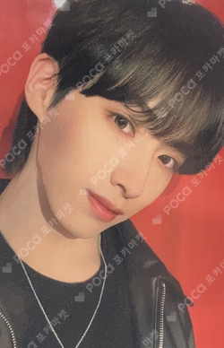 BLOOD MOON EVERLINE GIFTDRAW