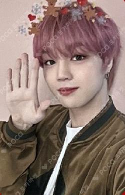 YOUNI-ON Poca Album ver. MAKESTAR