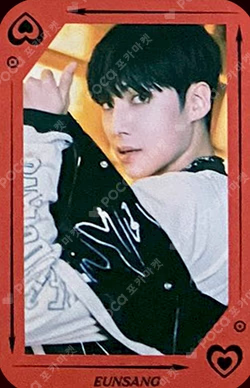 YOUNI-ON PHOTO BOOK ver. BLACK ON ver.