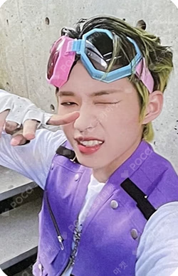 YOUNI-Q JJMUZE