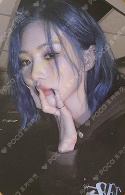 Pocamarket, DREAMCATCHER YOOHYEON Dreamcatcher 2024 World Tour