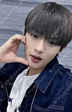 YOUNI-Q MAKESTAR