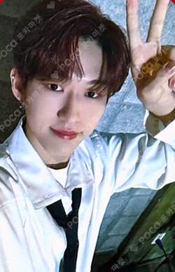 YOUNI-ON Poca Album ver. MAKESTAR