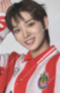 2024 &TEAM CONCERT TOUR FIRST PAW PRINT BOA JACKET