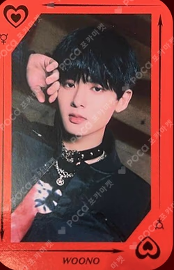 YOUNI-ON PHOTO BOOK ver. BLACK ON ver.