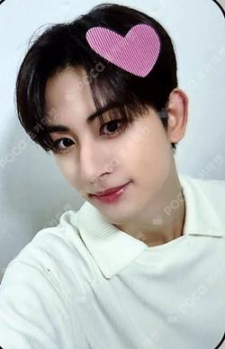 빛 : BIT Part 1 POCAALBUM MAKESTAR